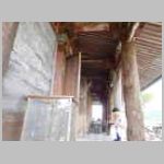 DSCN0938.JPG