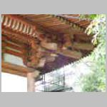 DSCN0944.JPG