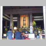 DSCN0137.JPG