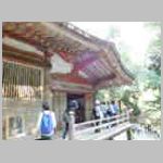 DSCN0988.JPG