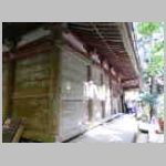 DSCN1005.JPG