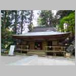 DSCN1043.JPG
