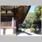 DSCN2005.JPG