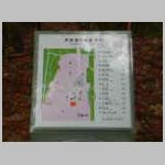 DSCN0189.JPG