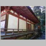 DSCN2038.JPG
