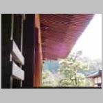 DSCN2040.JPG