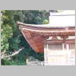DSCN2050.JPG