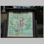 DSCN1044.JPG