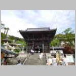 DSCN1045.JPG