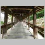 DSCN1052.JPG