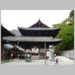 DSCN1060.JPG