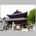 DSCN1062.JPG
