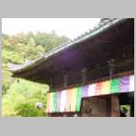 DSCN1076.JPG