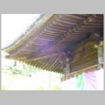 DSCN1078.JPG