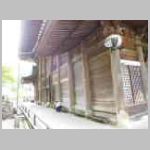 DSCN1082.JPG