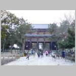DSCN0212.JPG