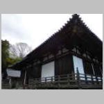 DSCN0288.JPG