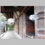 DSCN0310.JPG