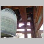DSCN0395.JPG