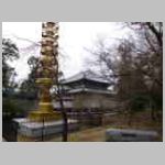 DSCN0399.JPG