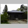DSCN2980.JPG
