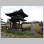 DSCN0375.JPG