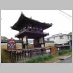 DSCN0376.JPG