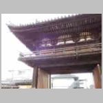 DSCN0379.JPG