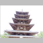 IMGP2534.JPG