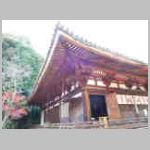 DSCN2057.JPG