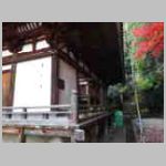 DSCN2073.JPG