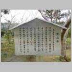 DSCN0619.JPG