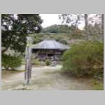 DSCN0620.JPG