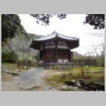 DSCN0623.JPG