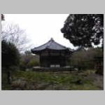 DSCN0637.JPG