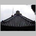DSCN0638.JPG