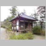 DSCN0642.JPG