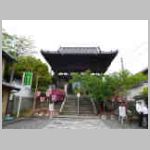 DSCN1153.JPG