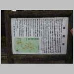 DSCN1154.JPG
