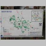 DSCN1155.JPG