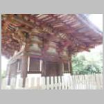 DSCN1176.JPG