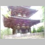 DSCN1180.JPG