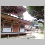 DSCN0571.JPG