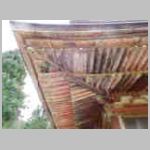 DSCN0574.JPG