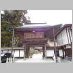 DSCN0579.JPG