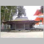 DSCN0585.JPG