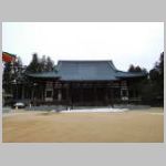 DSCN0597.JPG