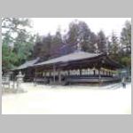 DSCN0598.JPG