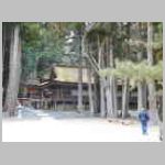DSCN0600.JPG