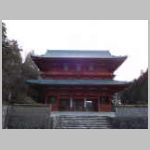 DSCN0609.JPG